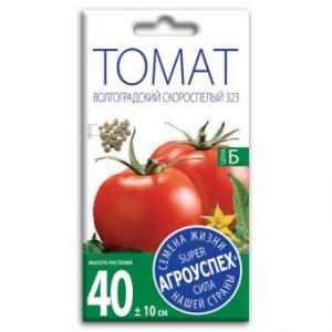Семена Томатов "Волгоградский Скороспелый 323"